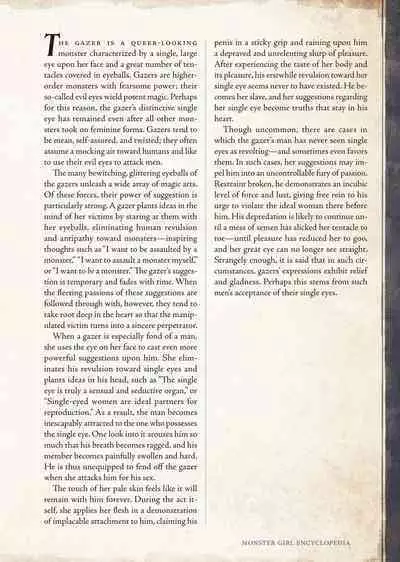 [Kurobinega (Kenkou Cross)] Mamono Musume Zukan II -Monster Girl Encyclopedia- Vol. 2 [English]