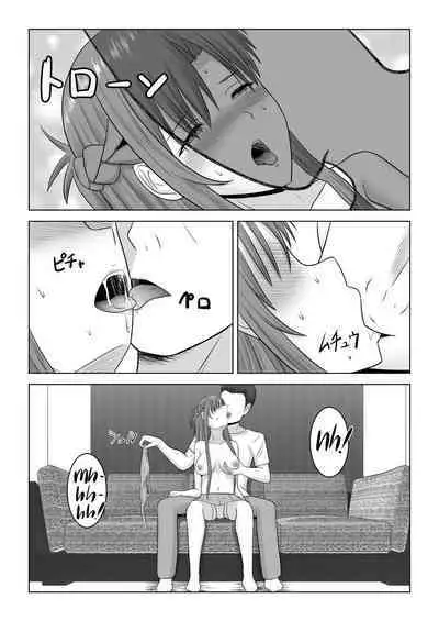 [Atelier Fujimiya (Fujimiya Siryu)] Machigatte Shirouto Mono AV ni Shutsuen Shichatte Netorareta Senkou-san (Sword Art Online) |The Story of How the Lightning Flash got Roped into Starring in a Porn Flick as an Amateur Actress! [English] [Team Rabu2]