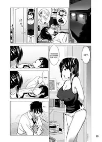 [Supe (Nakani)] Imouto no Oppai ga Marudashi Datta Hanashi 3 [English] [desudesu] [Digital]