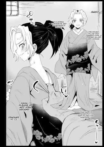 [Eromazun (Ma-kurou)] Oni Metsu no Yujo Kochou Shinobu - RAPE OF DEMON SLAYER 7 (Kimetsu no Yaiba) [English] {Doujins.com} [Digital]