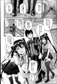 BUSTER COMIC 2013-05