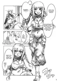 (SC36) [Alice no Takarabako (Mizuryu Kei)] Kokokara Fuzoku Date (Final Fantasy XII) [English] [One of a Kind Productions]