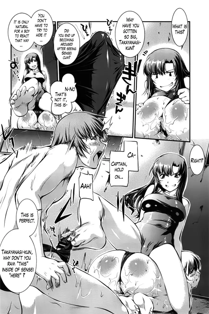 Swimming Club Capriccio CH. 3