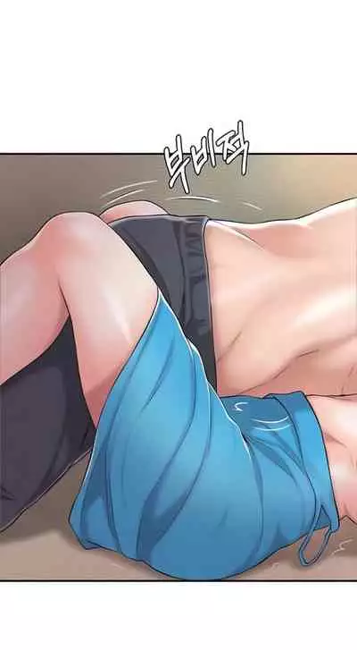 New Town [Lee Wan, Kim Suna] Ch.24/? [English] [Manhwa PDF]