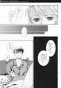 [Fairy Pink (Asano Akira)] Honey (Full Metal Alchemist)