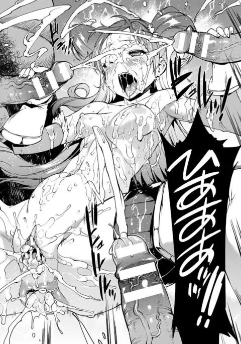 COMIC Unreal 2017-04 Vol. 66