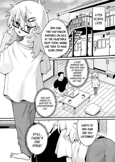 Osewa ni Narimasu! | I'm Forever In Your Debt!