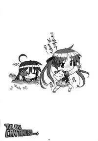 (C76) [MECHANICAL PENCIL (Shibe Chou, Tatsuoka Miyoshi)] Kaga Hon (Lucky Star) [English] [Lunatic Translations]