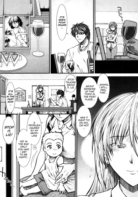 Shikyuu Seishi Kudasai | Please Give Me Sperm