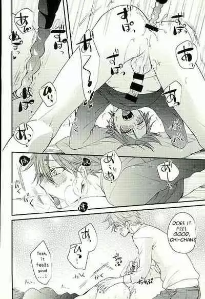 Ore no Kawaii Onaho Senpai 4