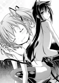 [McNail Koubou (Cloth Tsugutoshi)] Nukumori o Wakeainagara Futari no Kyori o Chijimeyou (Puella Magi Madoka Magica) [Chinese] [Digital]