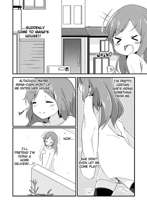 Extopial Of Mana 3 English