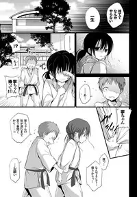 COMIC BAVEL 2017-07 [Digital]