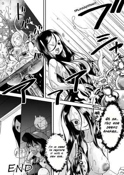 [Shimanami (Archipelago)] Dead End House Anthology - (The Chandelier/The Exorcist/Spinoff Expansion 1&2) [Ongoing]