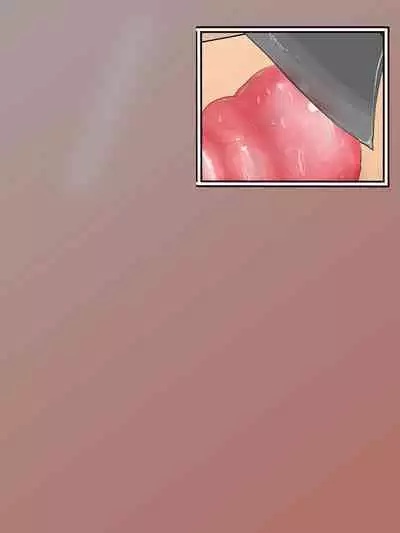 How to make Uterine Rice Sausage