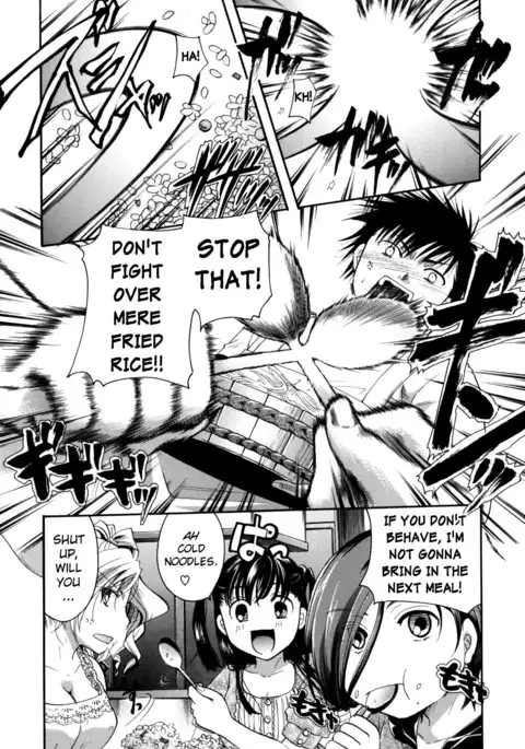 Anata o Suttemo Ii Desu ka?