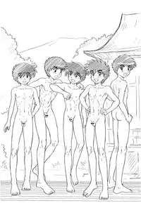 [Takenokoya] Hizou Shounen