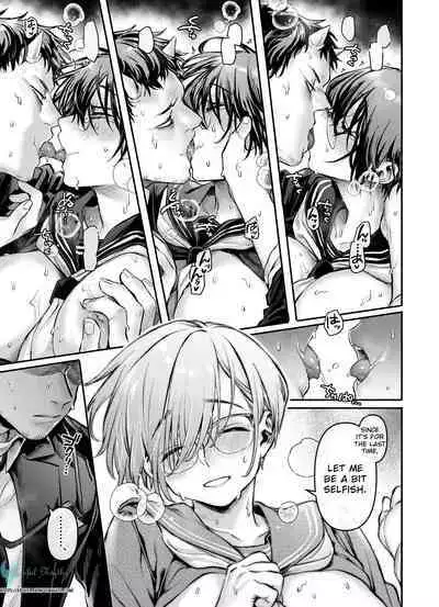 [Yolki Palki (Rororogi Mogera)] Toile no Jimiko to Omukae no Gokusotsu [English] [Painful Nightz] [Digital]