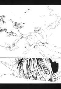 [Togashi] History 2 - Story Of The Forest Fairy 2 (Omoikitte)