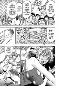 [Tanaka Koji] Catfight A Go Go Ch. 5 [English] [N04h]