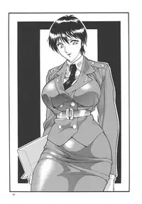 (CR23) [Okachimentaiko Seisakushitsu (Ootake Pashio)] Gorippa (Various)