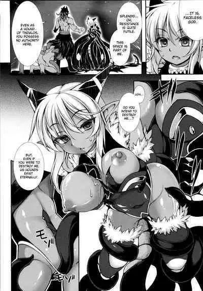 [Takayuki Hiyori] Tindalos no Ryouken -The Hounds of Tindalos- (Aiyoku Gensou no Kai -Cthulhu Pregnant-) [English] [ChoriScans]