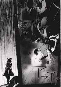 (Reitaisai 11) [S+y (Yumiya)] My Sweet Home (Touhou Project)