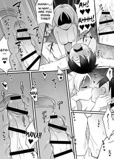 Saimin Slime no Doukutsu | The Cave of Hypnotic Slime