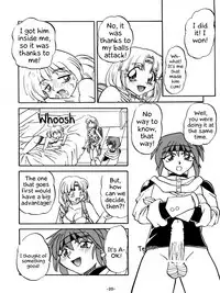 (C54) [Himawari Endan (Chunrouzan, Gakimagari)] BTB-23 DOUBLE INCOME (Lost Universe) [English] [EHCOVE]