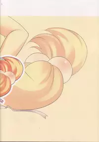 (C74) [Tokuda (Ueda Yuu)] Rin-chan no Futsuu na Tokoro Ni | Rin-chan's Usual Self Two (Kodomo no Jikan) [English] =Team Vanilla=