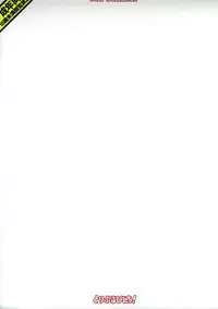 (Utahime Teien 13) [Triple Pinch! (Hikami Izuto)] Lolicon dake janai! (THE IDOLM@STER CINDERELLA GIRLS)