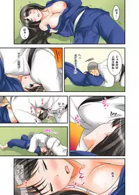 Ikasaremakuri no Zetsurin Senshumura Nikutai Report