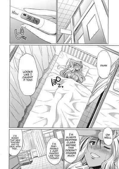 Futanari Gal VS Bitch Shimai | Futanari Gal vs Bitch Sisters Ch. 1-2