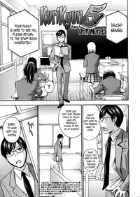 [Drill Murata] Kurikyun 5! Chapter 1-6 (Complete) (Comic Mujin)[ENG][The Lusty Lady Project]