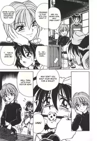 Spark Utamaru - Immoral Ichigou 2, 4-5, 8, 10[ENG]