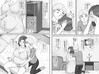 [Ponkotsu Damashii] Boku no Kanojo wa 40-sai no Hitozuma 3 ~Rankou Hen~ Saishuuwa