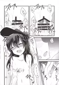 (C89) [Slime Kikaku (Kuriyuzu Kuryuu)] Ore no Seiheki Collection 2 (Kantai Collection -KanColle-)