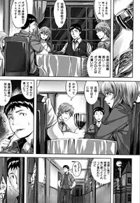 [Hinasaki Yo] Zutto Daisuki