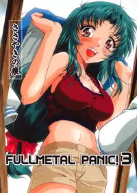 (SC20) [Fetish Children (Apploute)] Full Metal Panic! 3 - Sasayaki no Ato | After the Whisper (Full Metal Panic!) [English] [Scribe Figaro]