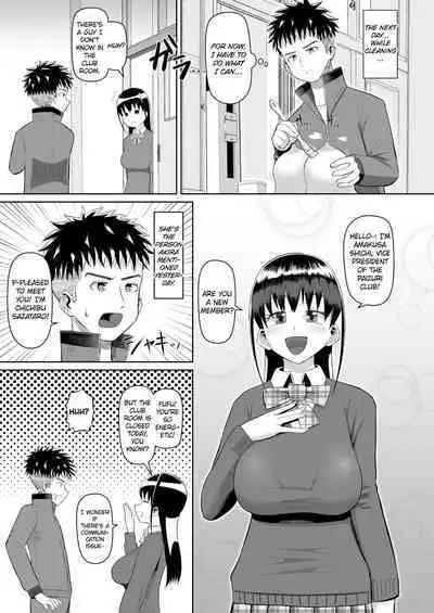 [moriya (tenkomori)] Nekketsu Paizuri-bu!! Ichi | Hot-Blooded Paizuri Club!! 2 [English]