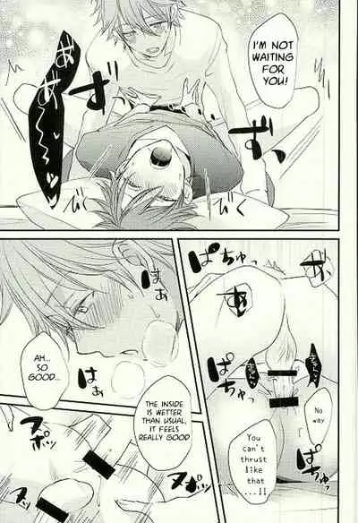 Ore no Kawaii Onaho Senpai 4