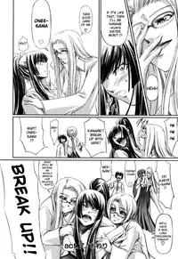 [Nakadera Akira] Double Helix of Her and the Older Sister [English] [Uncensored]
