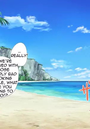 YariCir ni Maketa Bukatsu Shoujo | The Girls Who Lose To Fuck Club