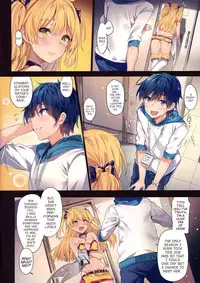 (C90) [MoonPhase (Yuran)] Jougasaki Shimai no Itazura na Yume - Mischievous dream of Jogasaki sisters (THE IDOLM@STER CINDERELLA GIRLS) [English] [ATF]