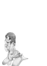 [Anthology] Tamakoro [Digital]