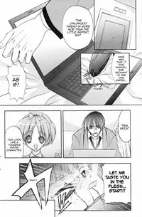 [Aki Suzuki] Nijuuzou Kafka | Double Image Kafka (Complete) [English] [Sling]