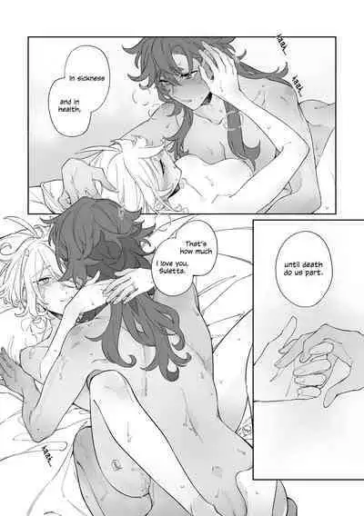 Rehabili Yawa | Nighttime Rehabilitation