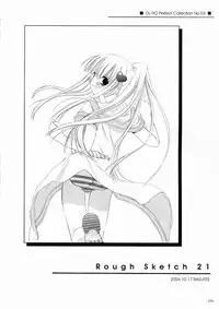 [Digital Lover] DL-RO Soushuuhen 3 (Ragnarok Online)