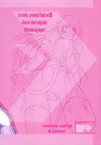 [a.la.mode] Degeneration (Dead or Alive)