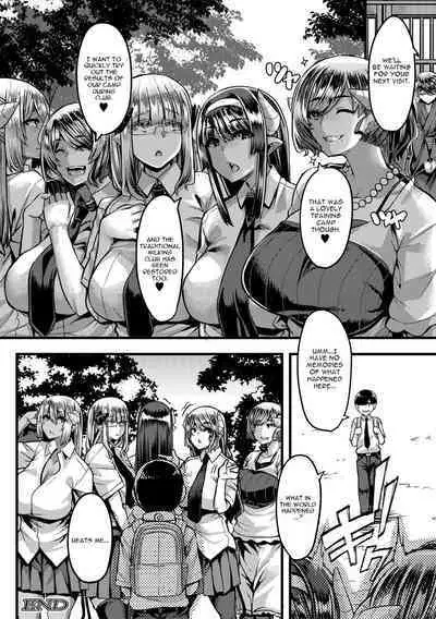 Succubus Sakusei-bu Ch. 3